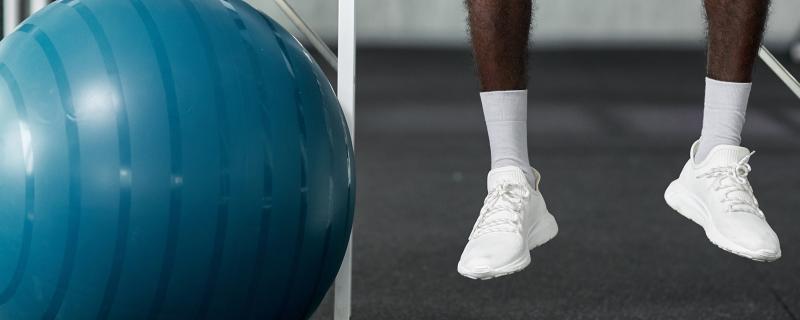 Physical rehab